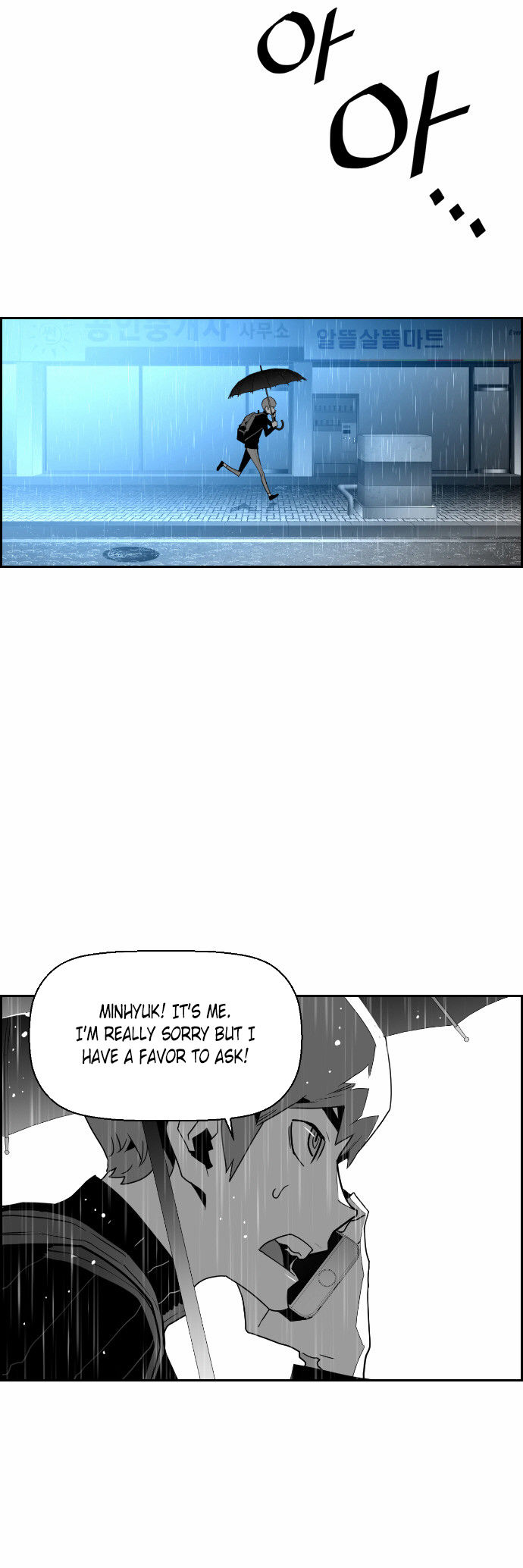 Read Terror Man Manga Online