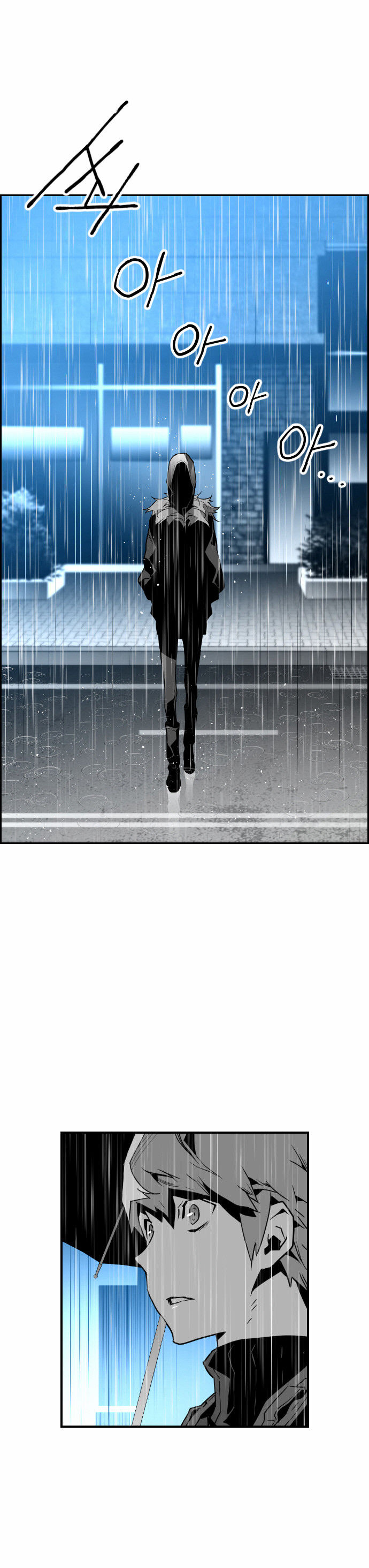 Read Terror Man Manga Online
