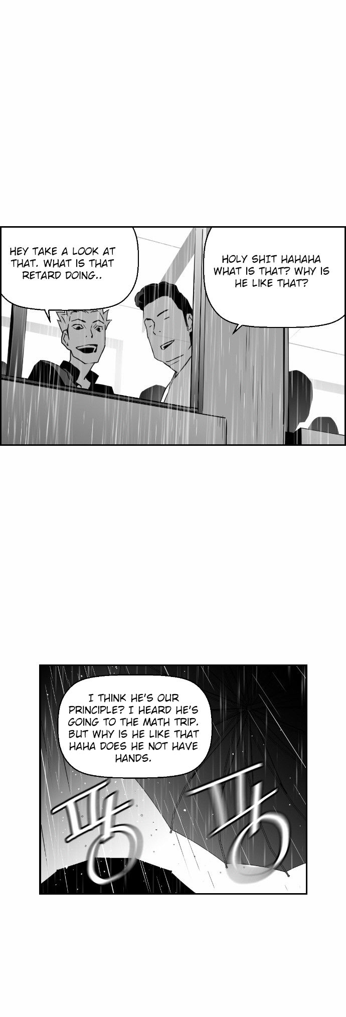 Read Terror Man Manga Online