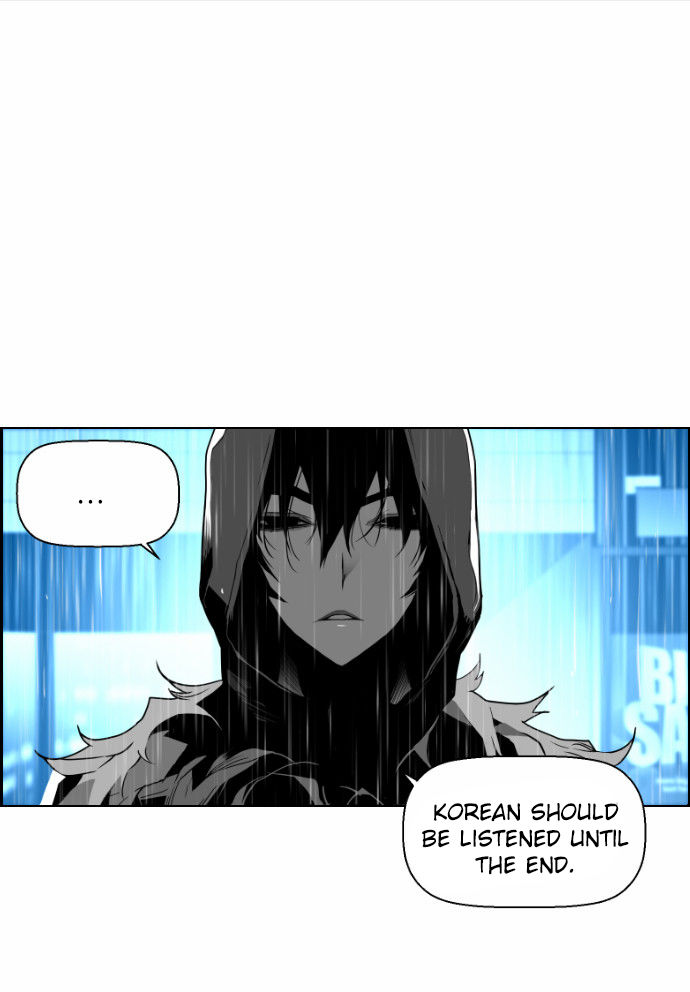 Read Terror Man Manga Online