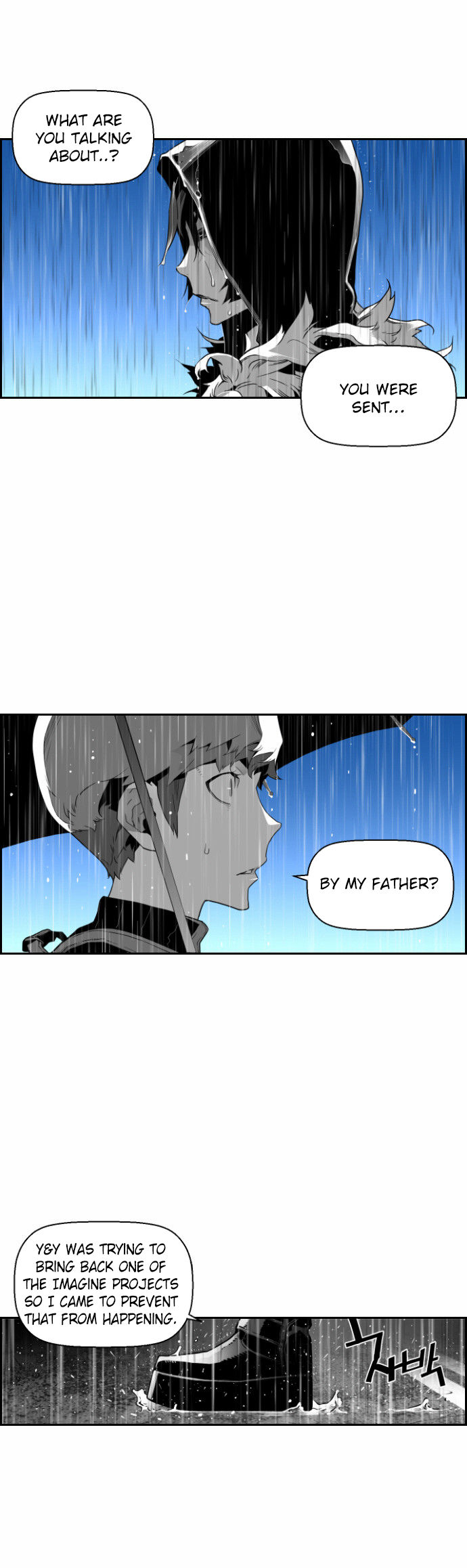 Read Terror Man Manga Online