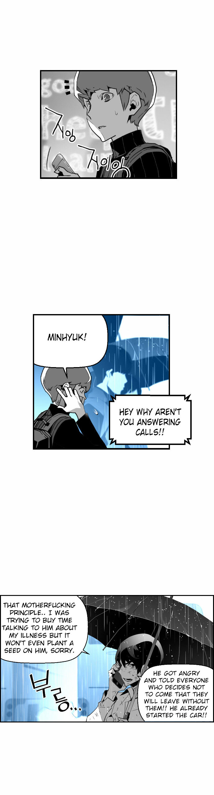 Read Terror Man Manga Online