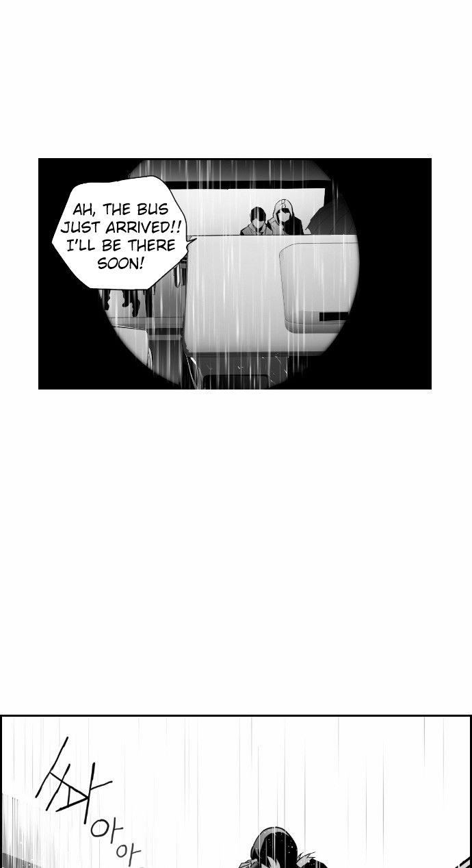 Read Terror Man Manga Online