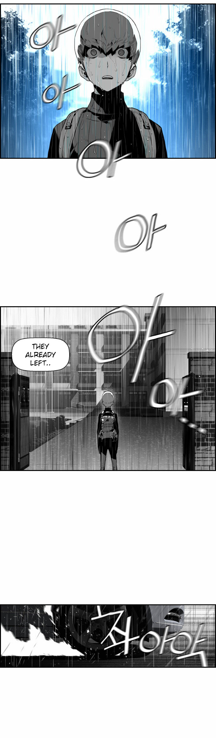 Read Terror Man Manga Online