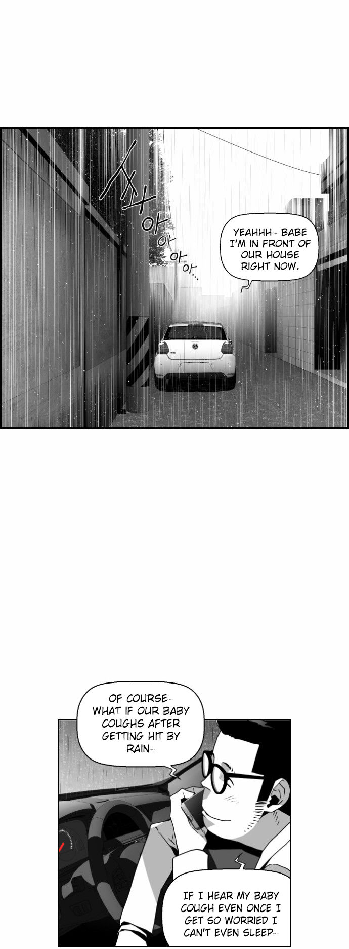 Read Terror Man Manga Online