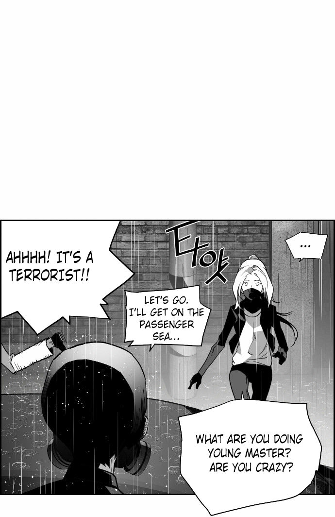 Read Terror Man Manga Online