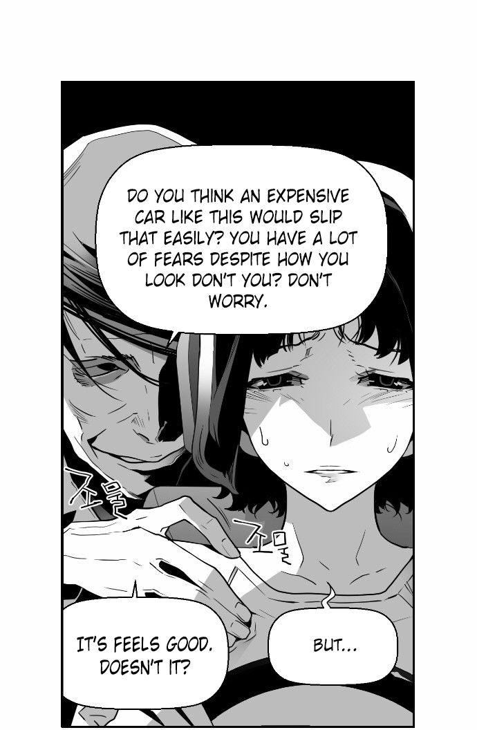Read Terror Man Manga Online