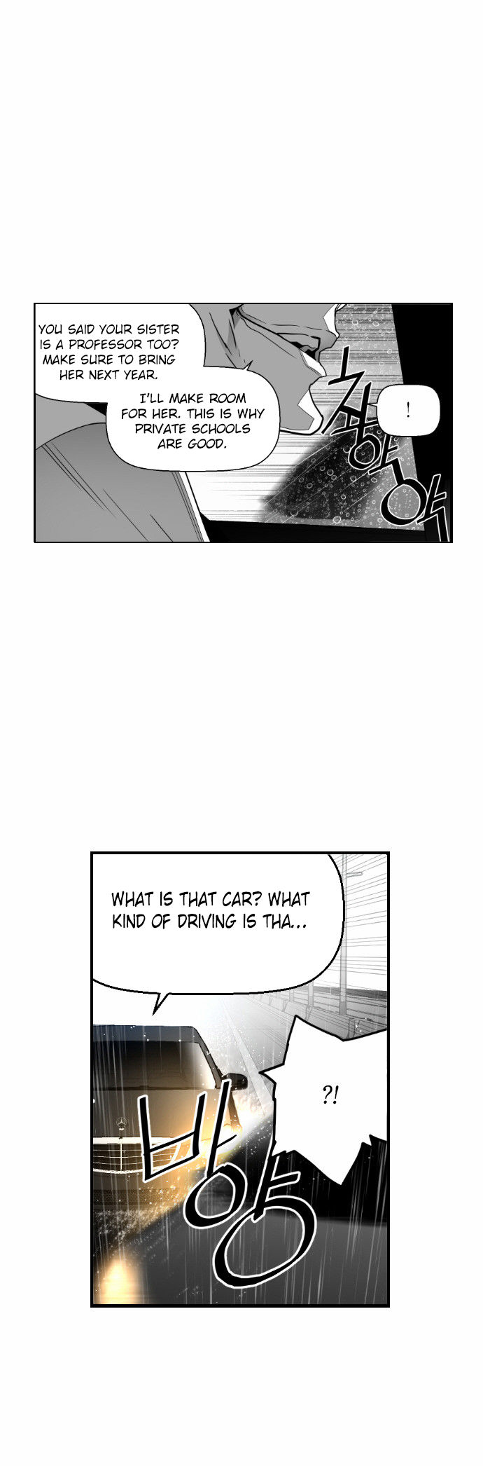 Read Terror Man Manga Online