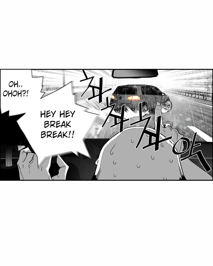 Read Terror Man Manga Online