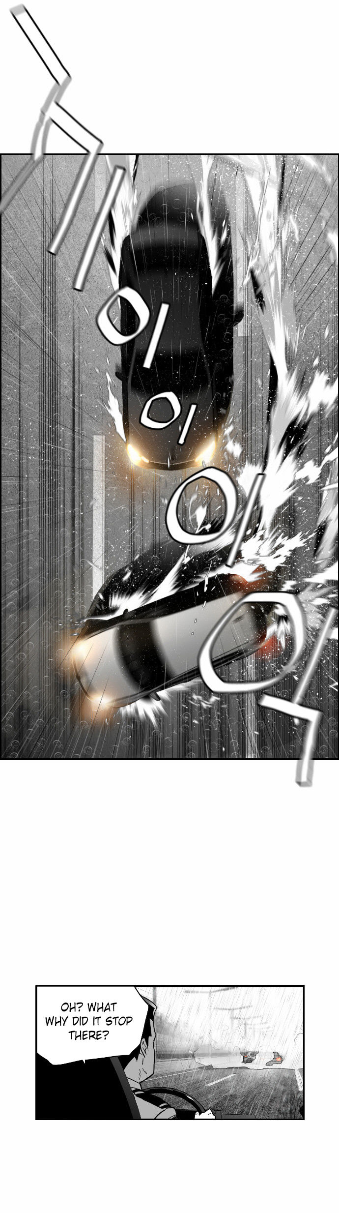 Read Terror Man Manga Online