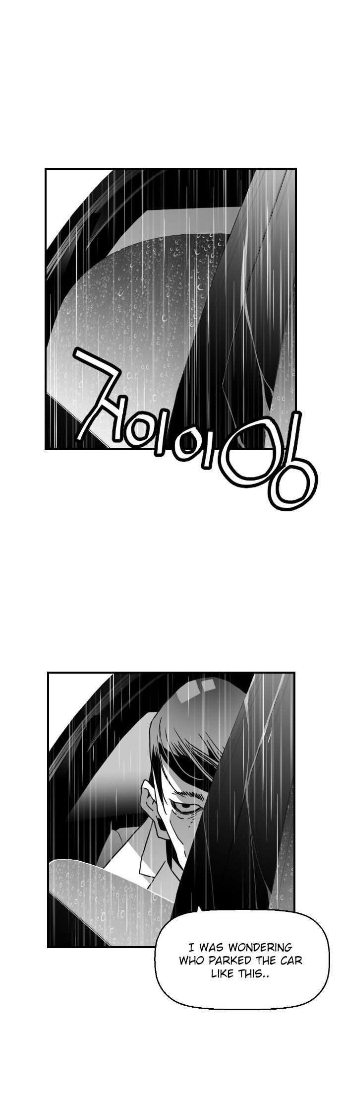 Read Terror Man Manga Online