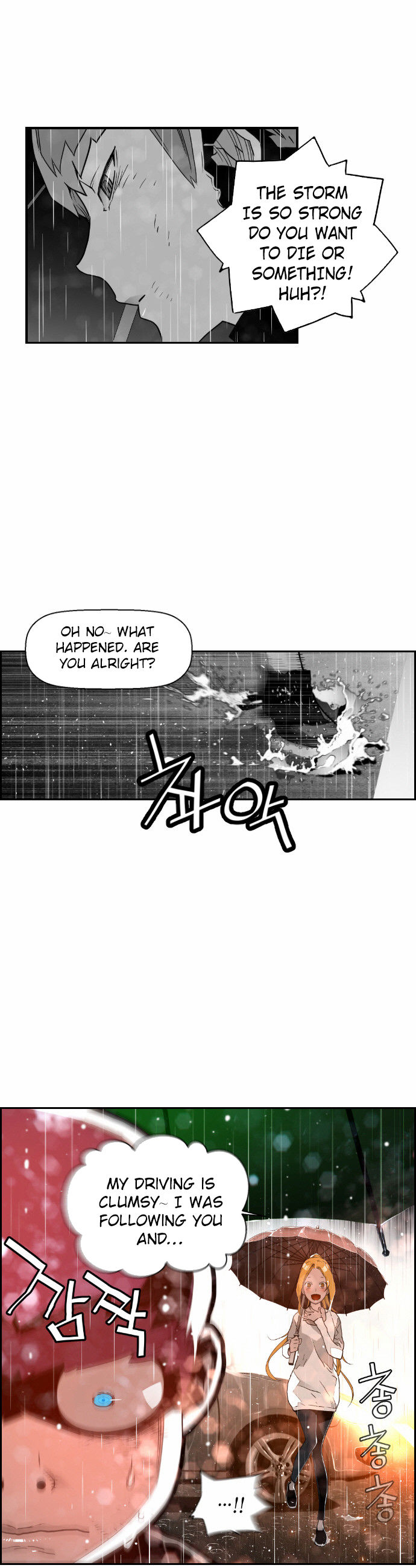 Read Terror Man Manga Online