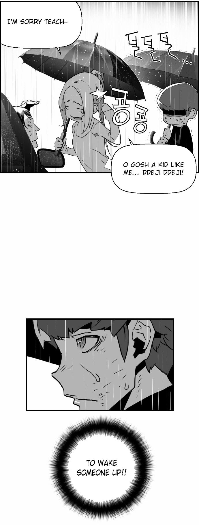 Read Terror Man Manga Online