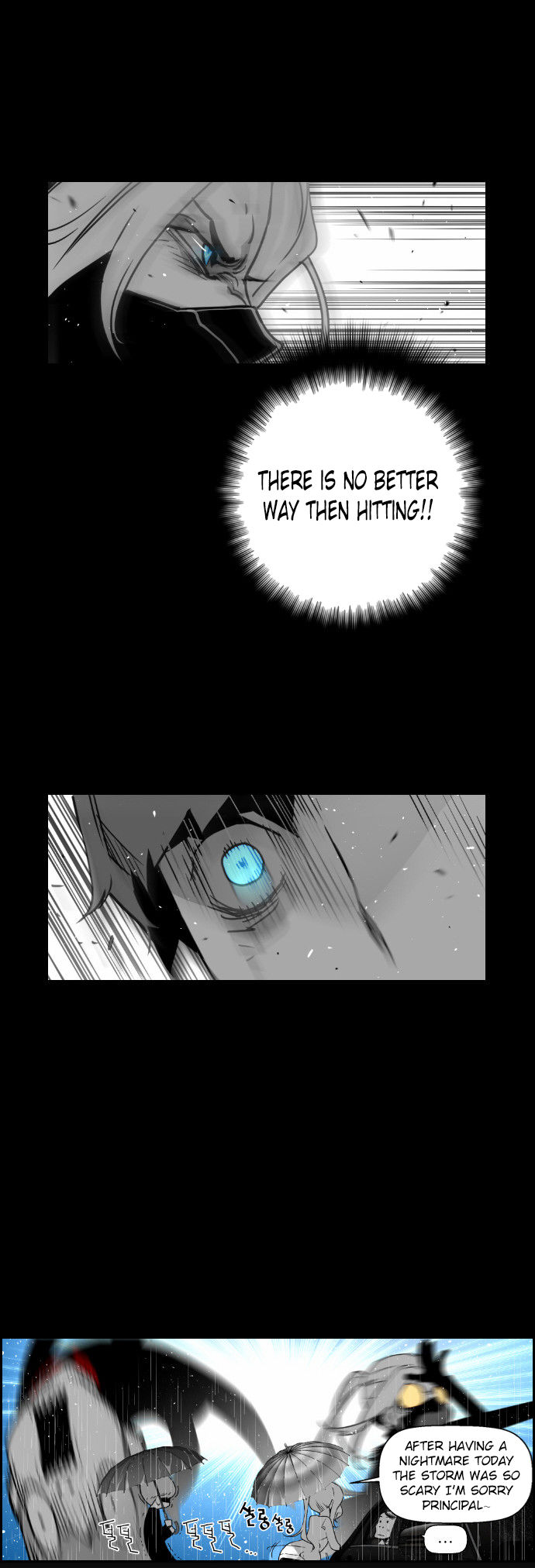 Read Terror Man Manga Online