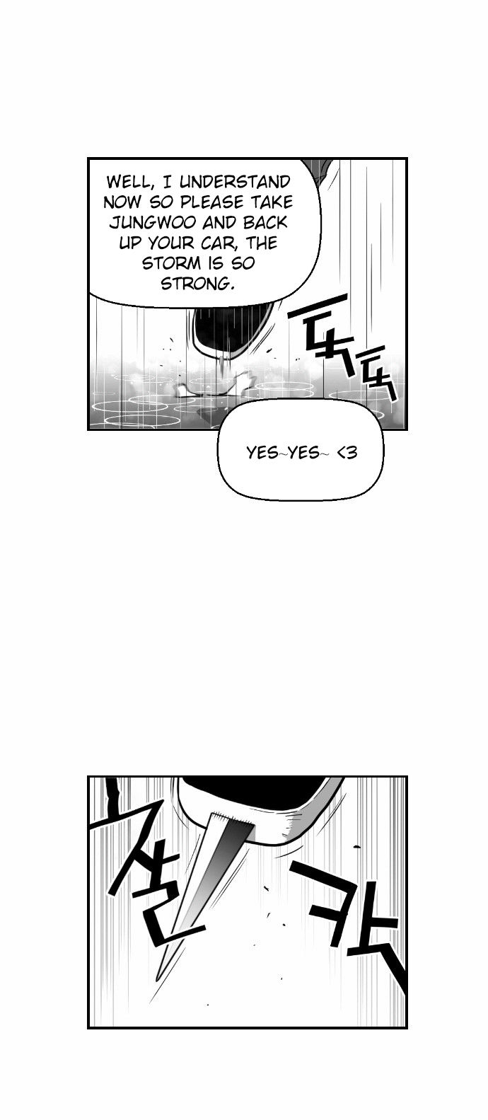 Read Terror Man Manga Online