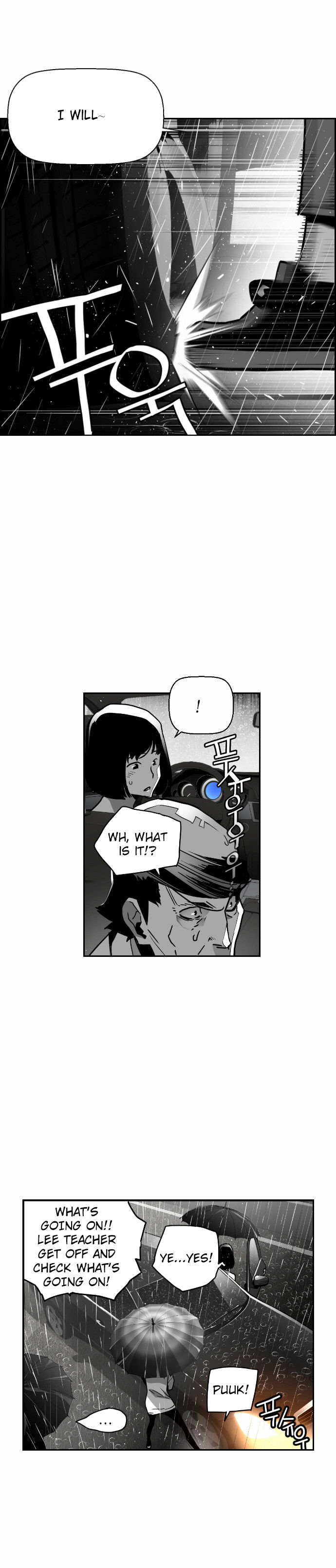Read Terror Man Manga Online