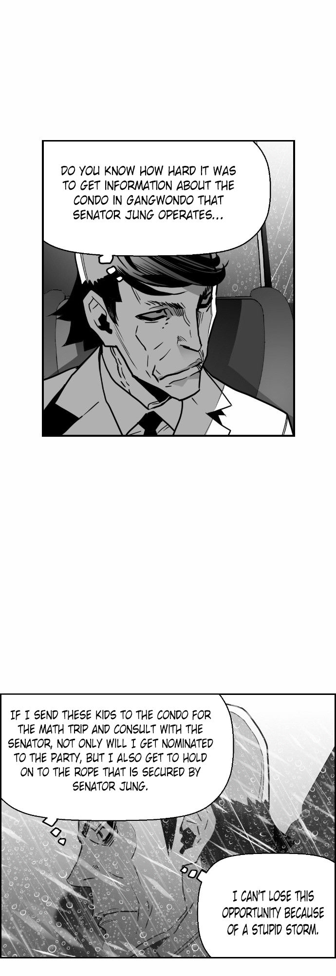 Read Terror Man Manga Online