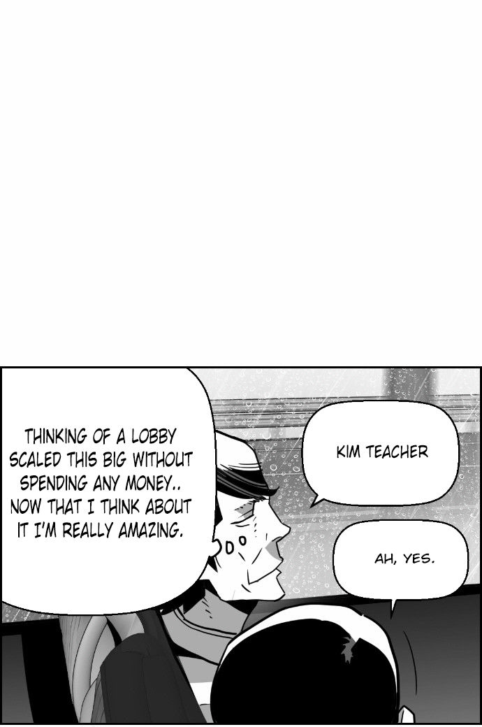 Read Terror Man Manga Online