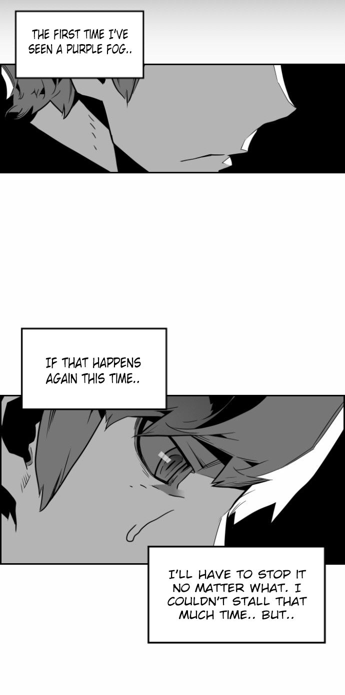 Read Terror Man Manga Online