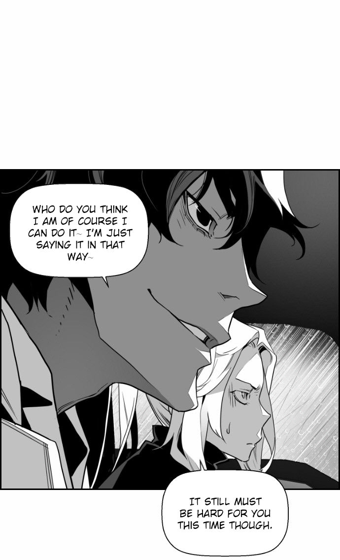 Read Terror Man Manga Online