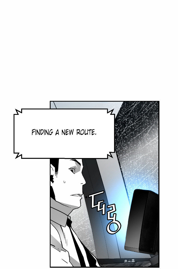 Read Terror Man Manga Online
