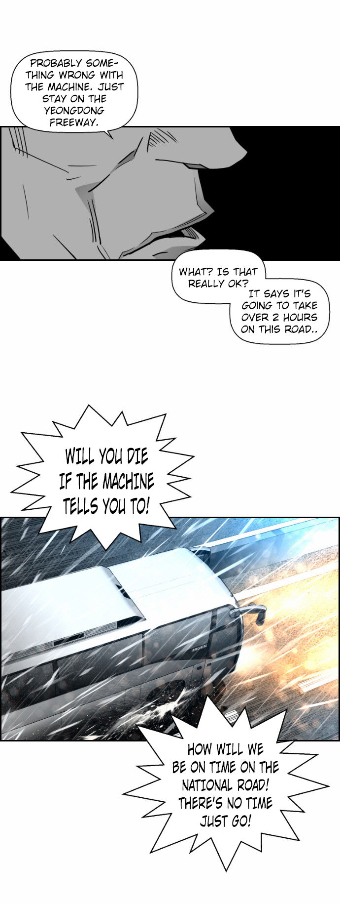 Read Terror Man Manga Online
