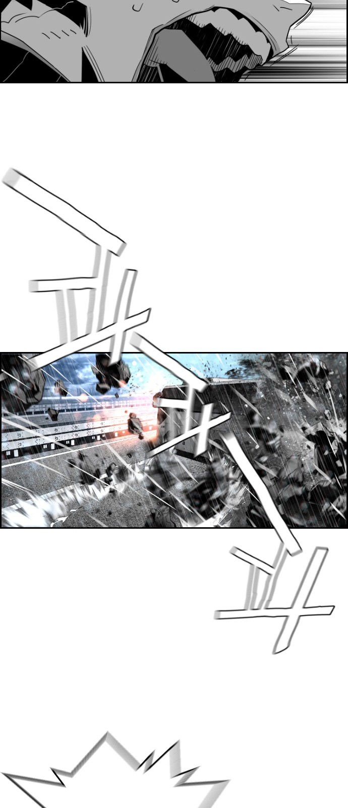 Read Terror Man Manga Online