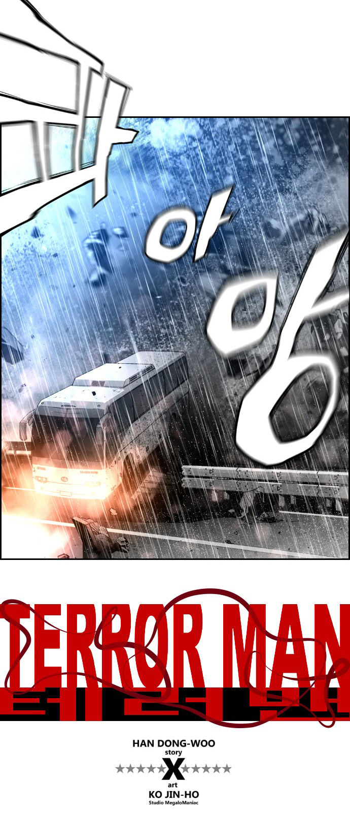 Read Terror Man Manga Online