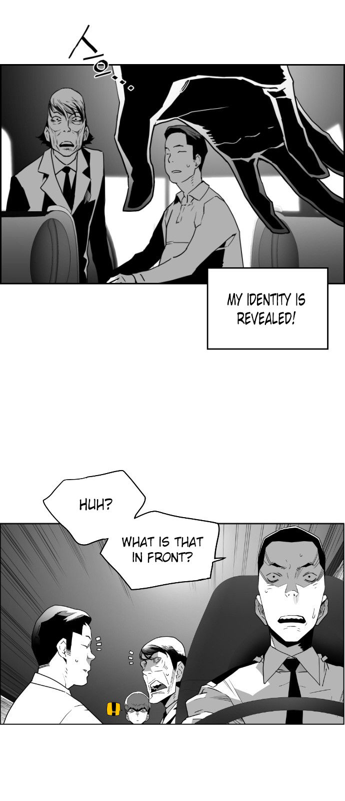 Read Terror Man Manga Online