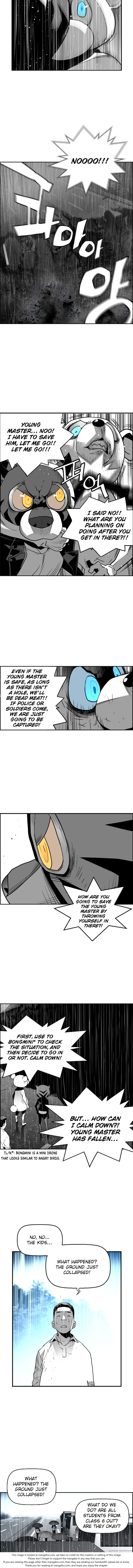 Read Terror Man Manga Online