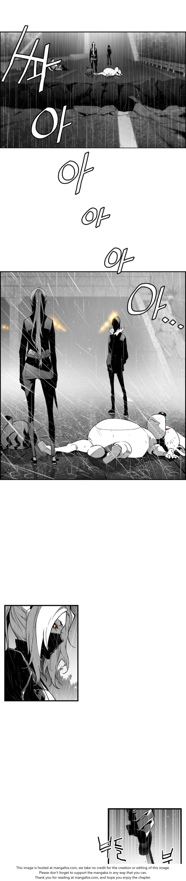 Read Terror Man Manga Online