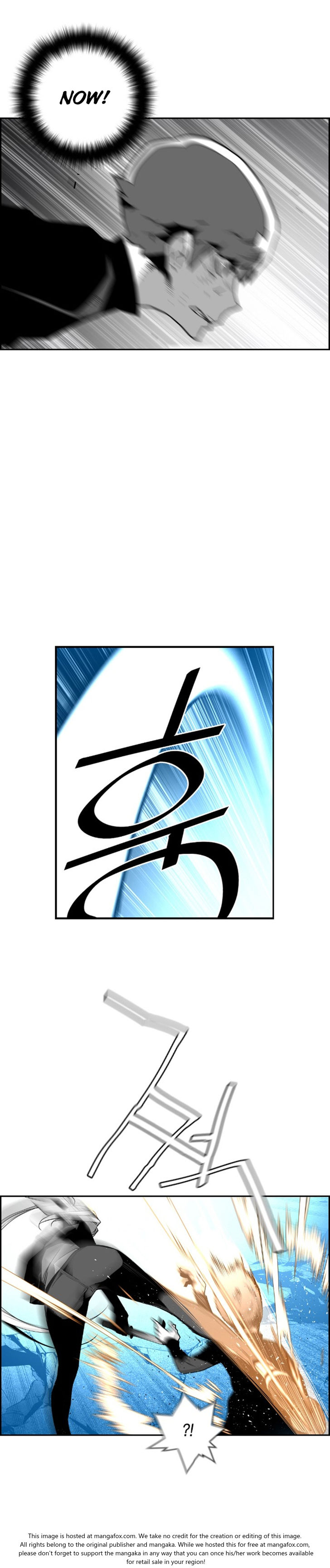 Read Terror Man Manga Online