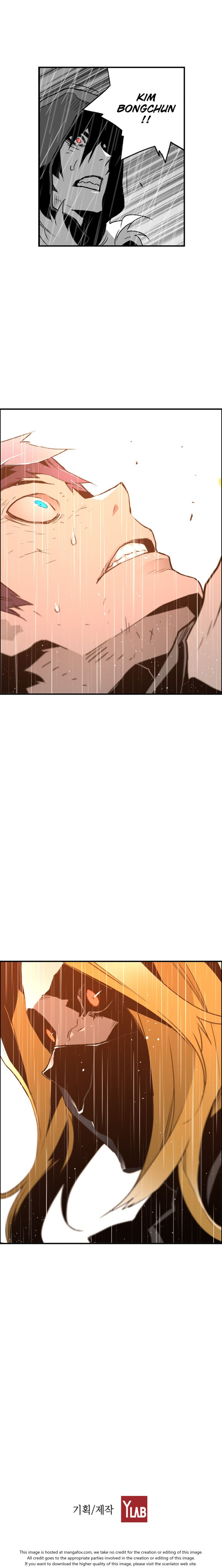 Read Terror Man Manga Online
