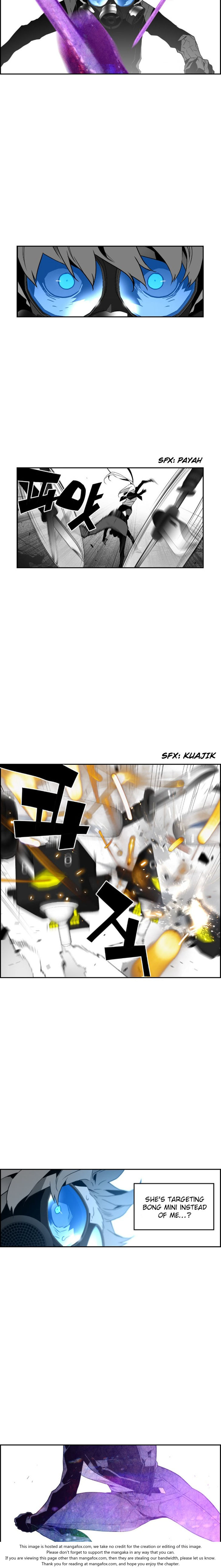 Read Terror Man Manga Online