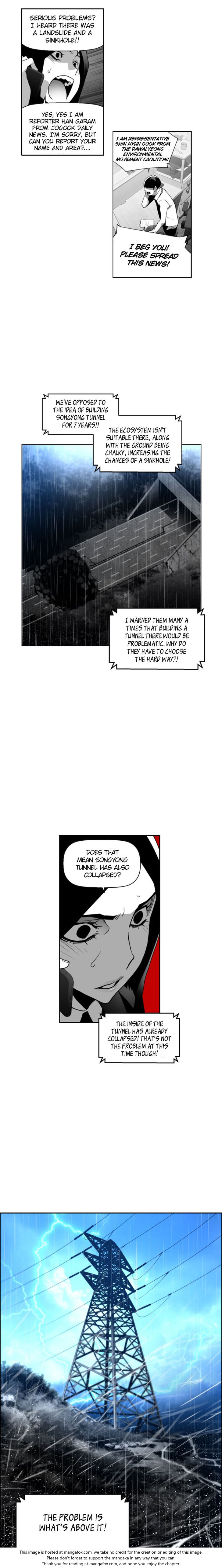 Read Terror Man Manga Online