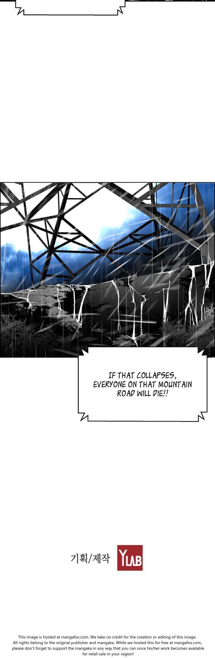 Read Terror Man Manga Online