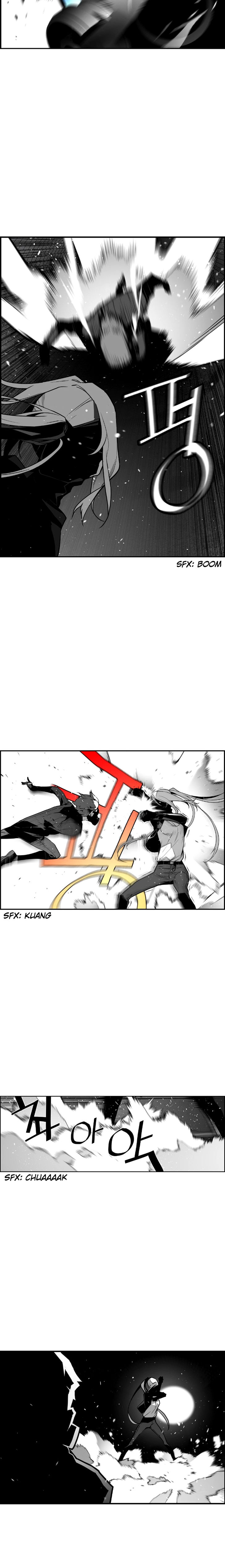 Read Terror Man Manga Online