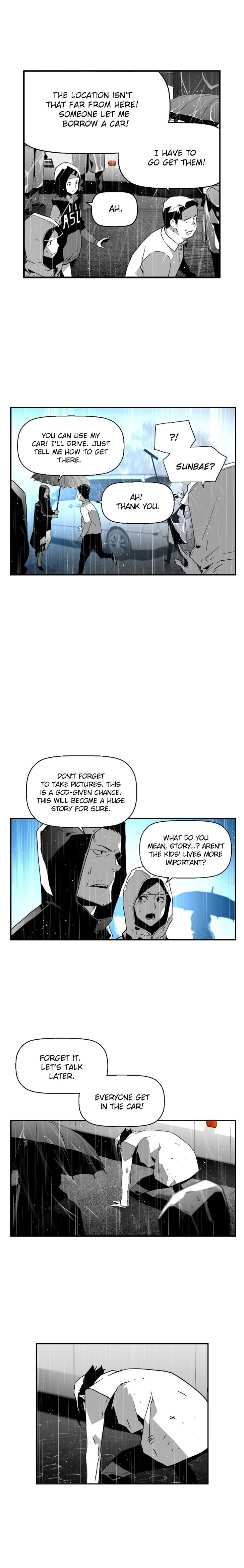 Read Terror Man Manga Online