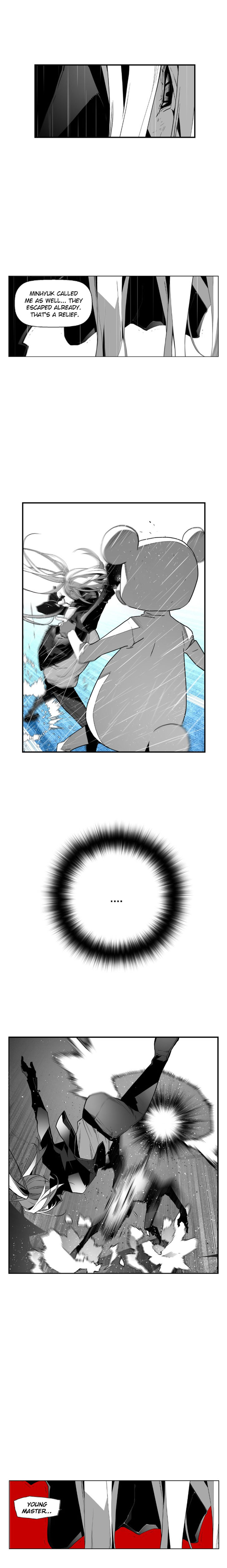 Read Terror Man Manga Online