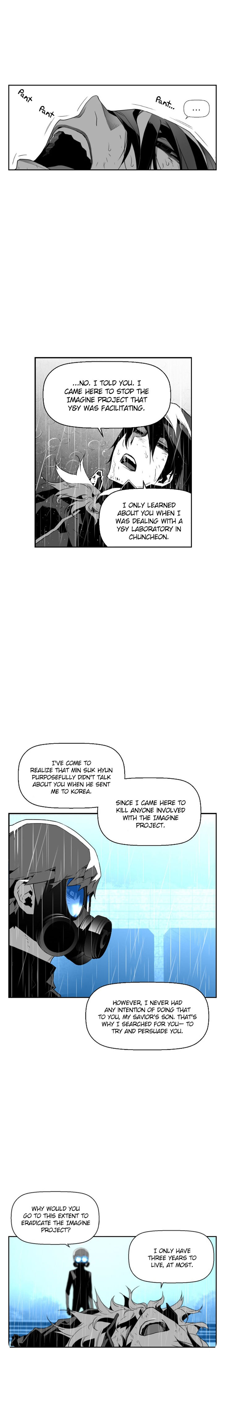 Read Terror Man Manga Online