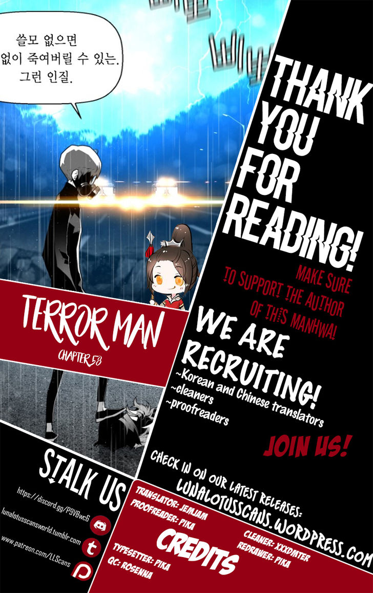 Read Terror Man Manga Online