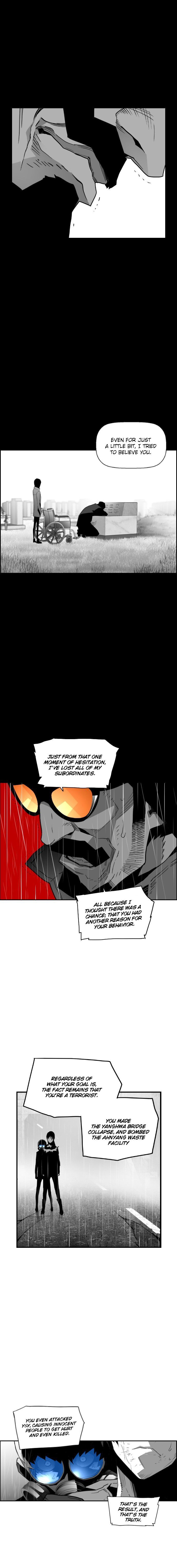 Read Terror Man Manga Online