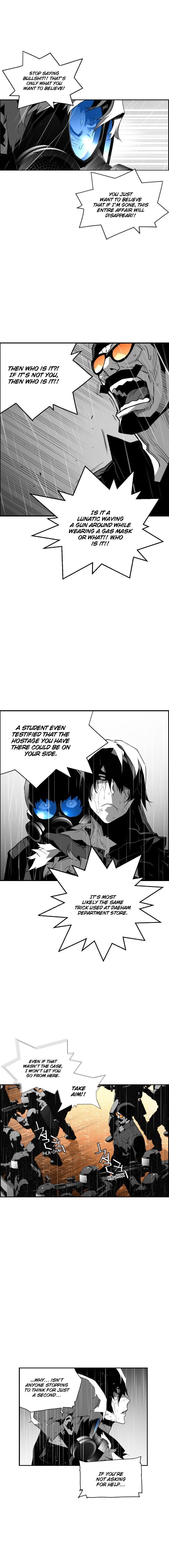 Read Terror Man Manga Online