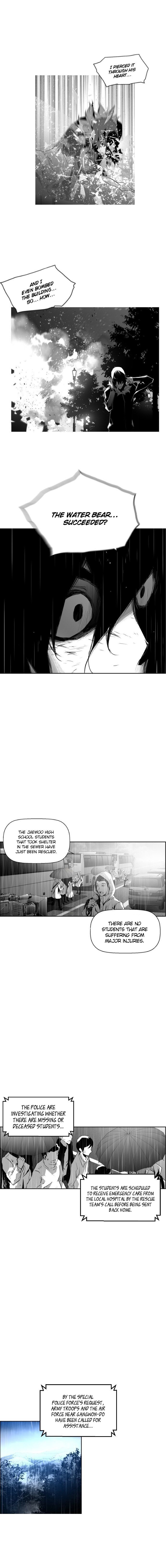 Read Terror Man Manga Online