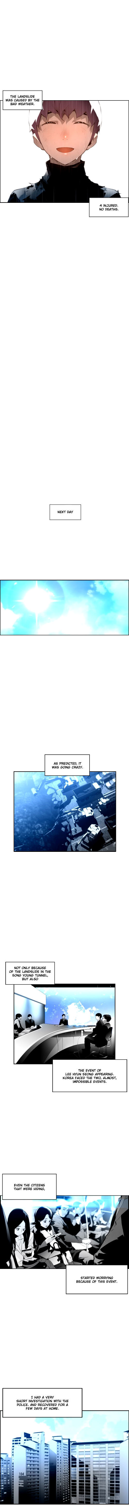 Read Terror Man Manga Online