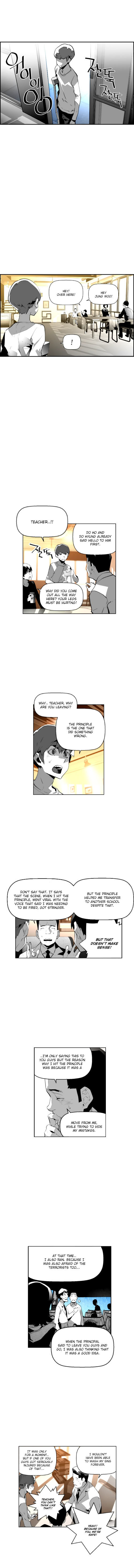 Read Terror Man Manga Online