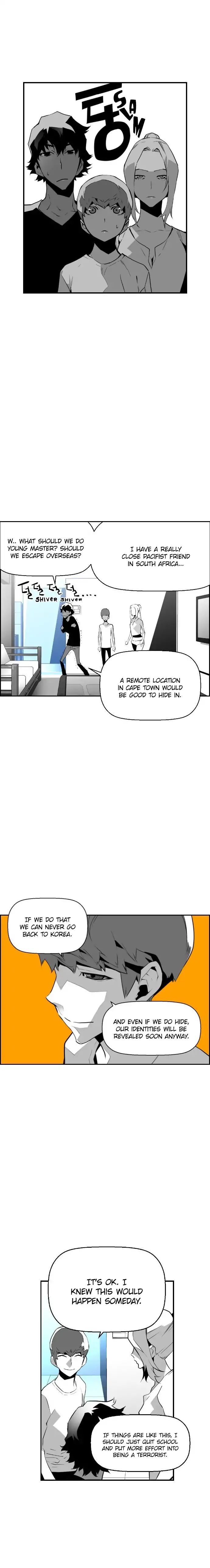 Read Terror Man Manga Online