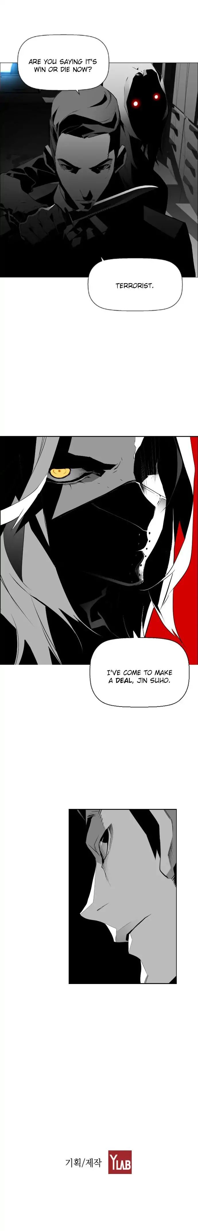 Read Terror Man Manga Online