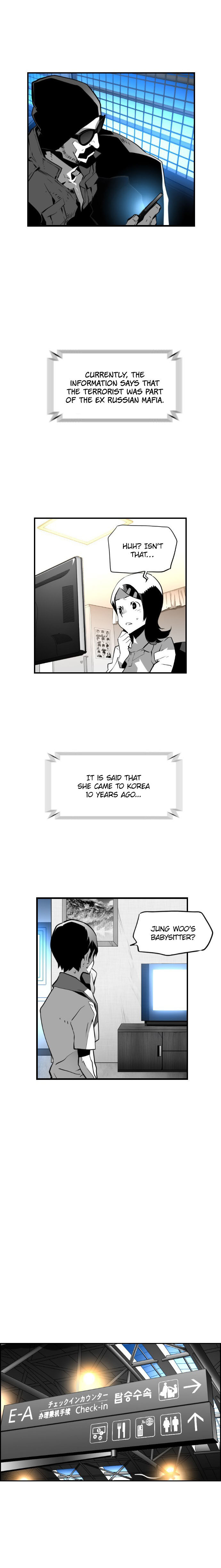 Read Terror Man Manga Online