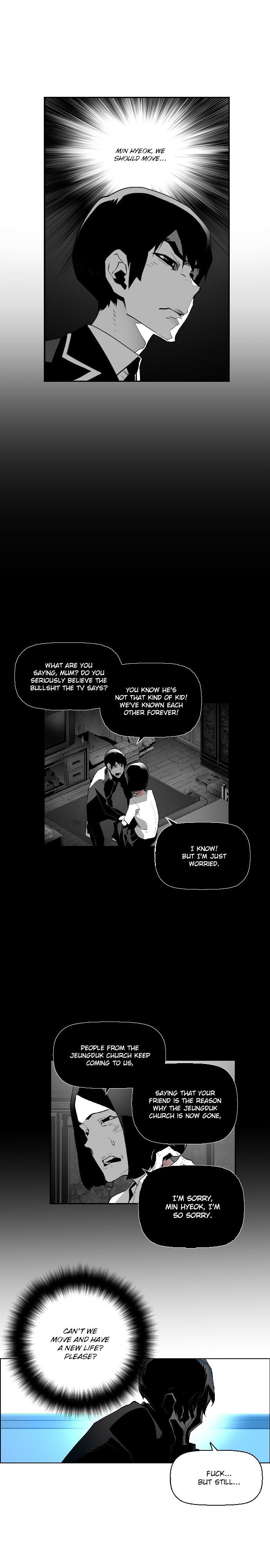 Read Terror Man Manga Online